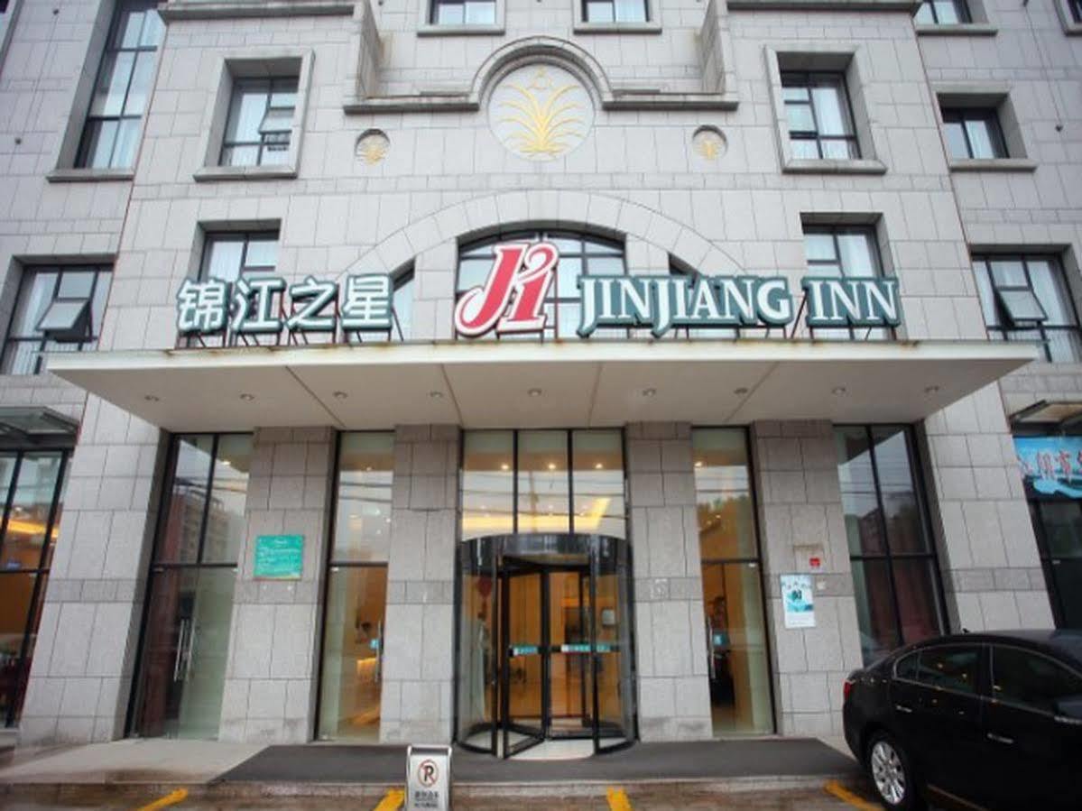 진지앙 호텔 우시 뉴 디스트릭트 마이컨 외부 사진